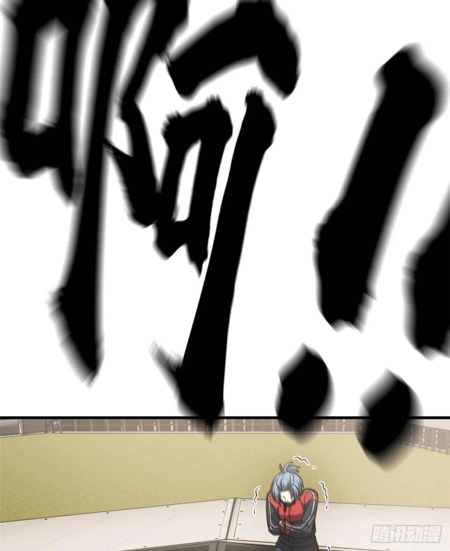 081 魔武VS京武53