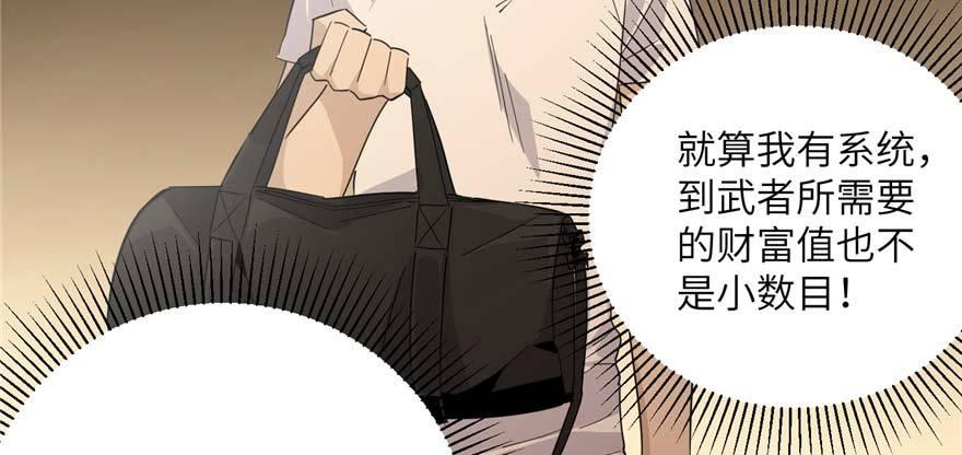 009 两全其美的办法84