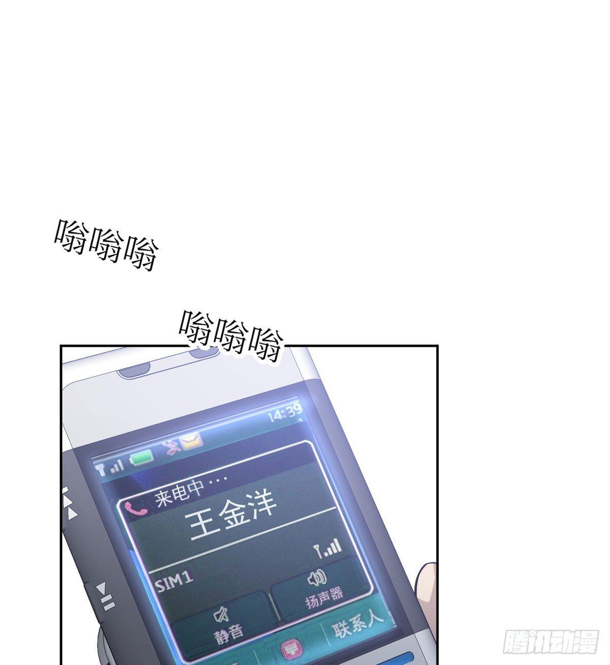 021 奖励了套房子？25