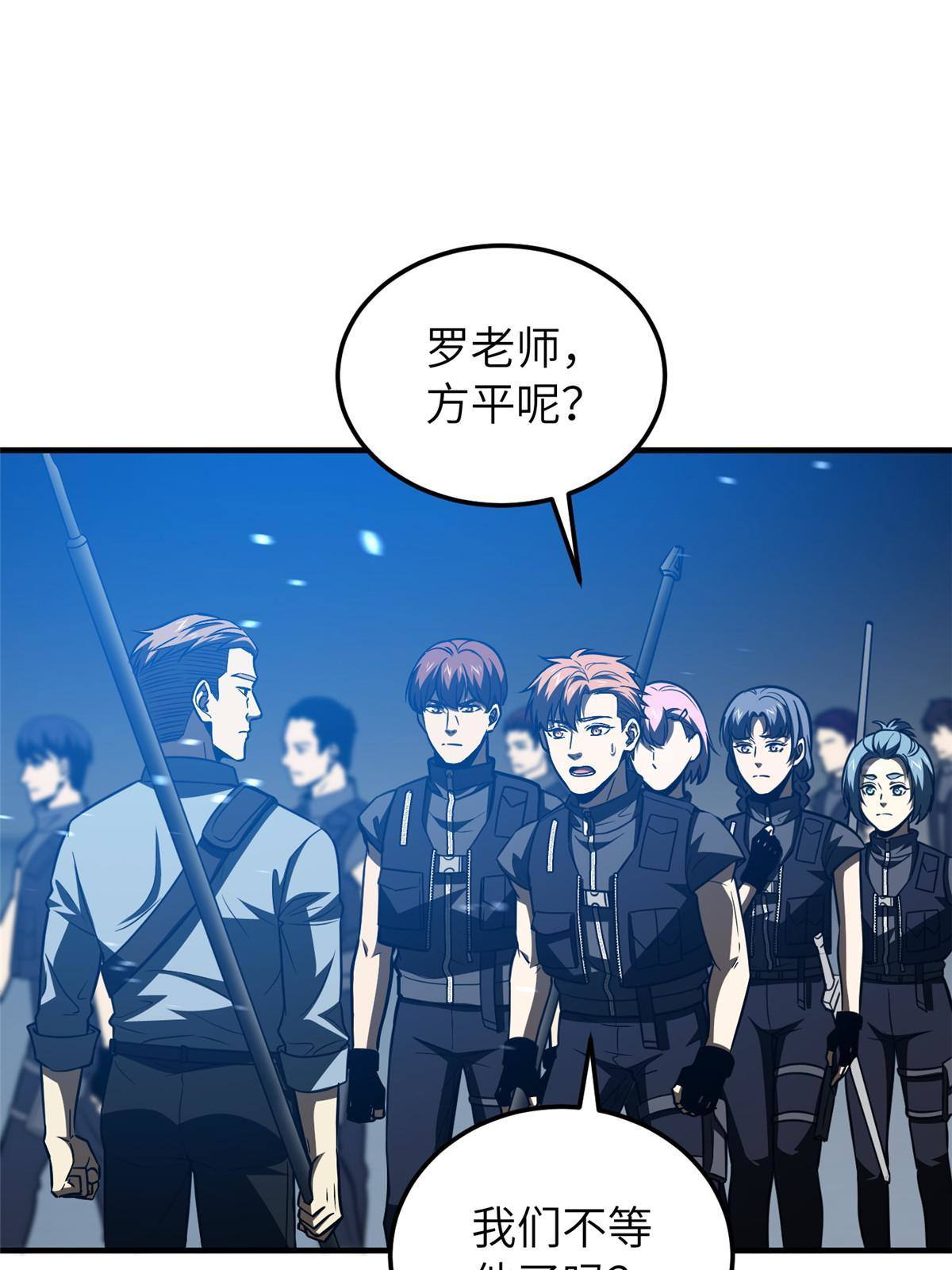 148 备战54