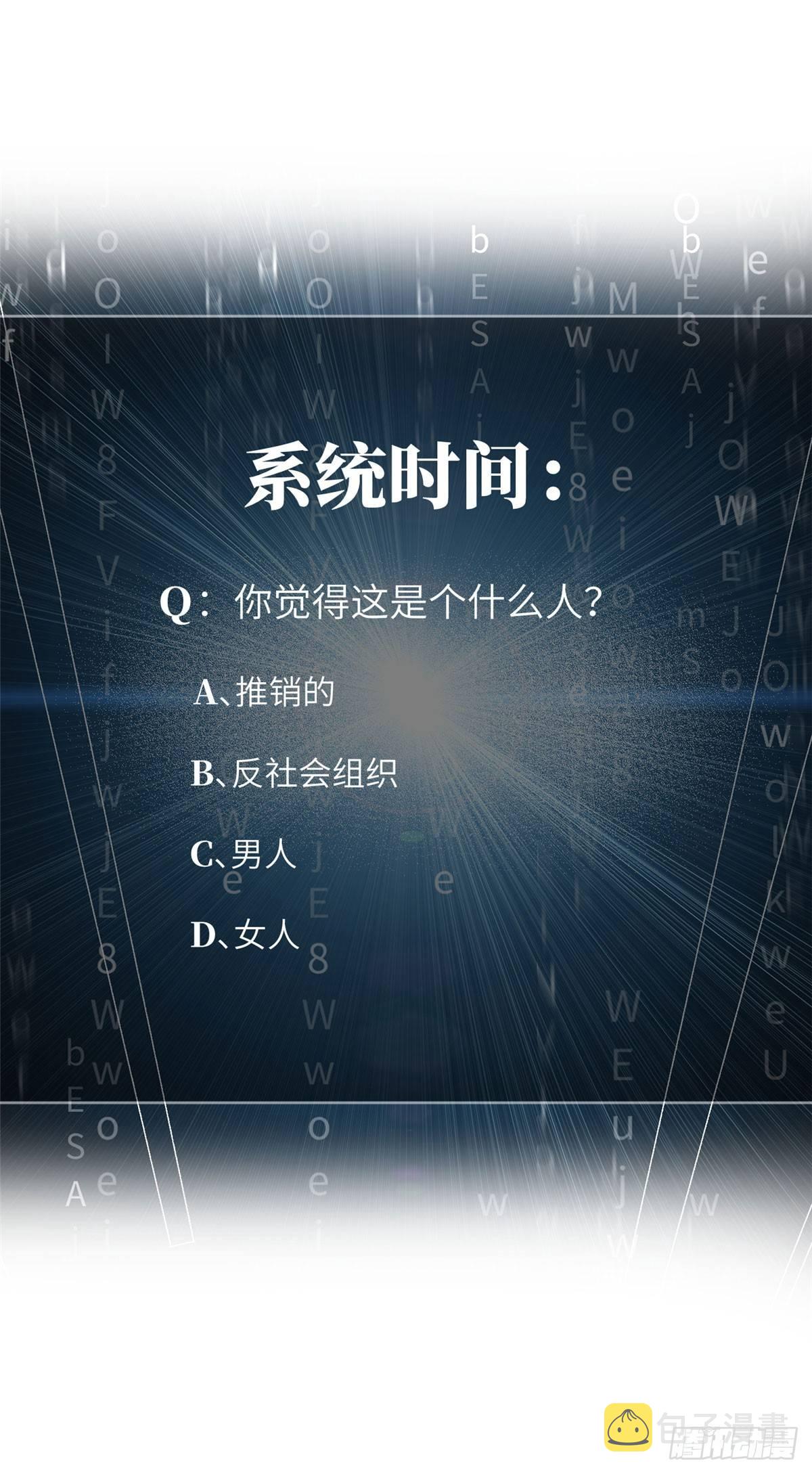 016 成绩公布51