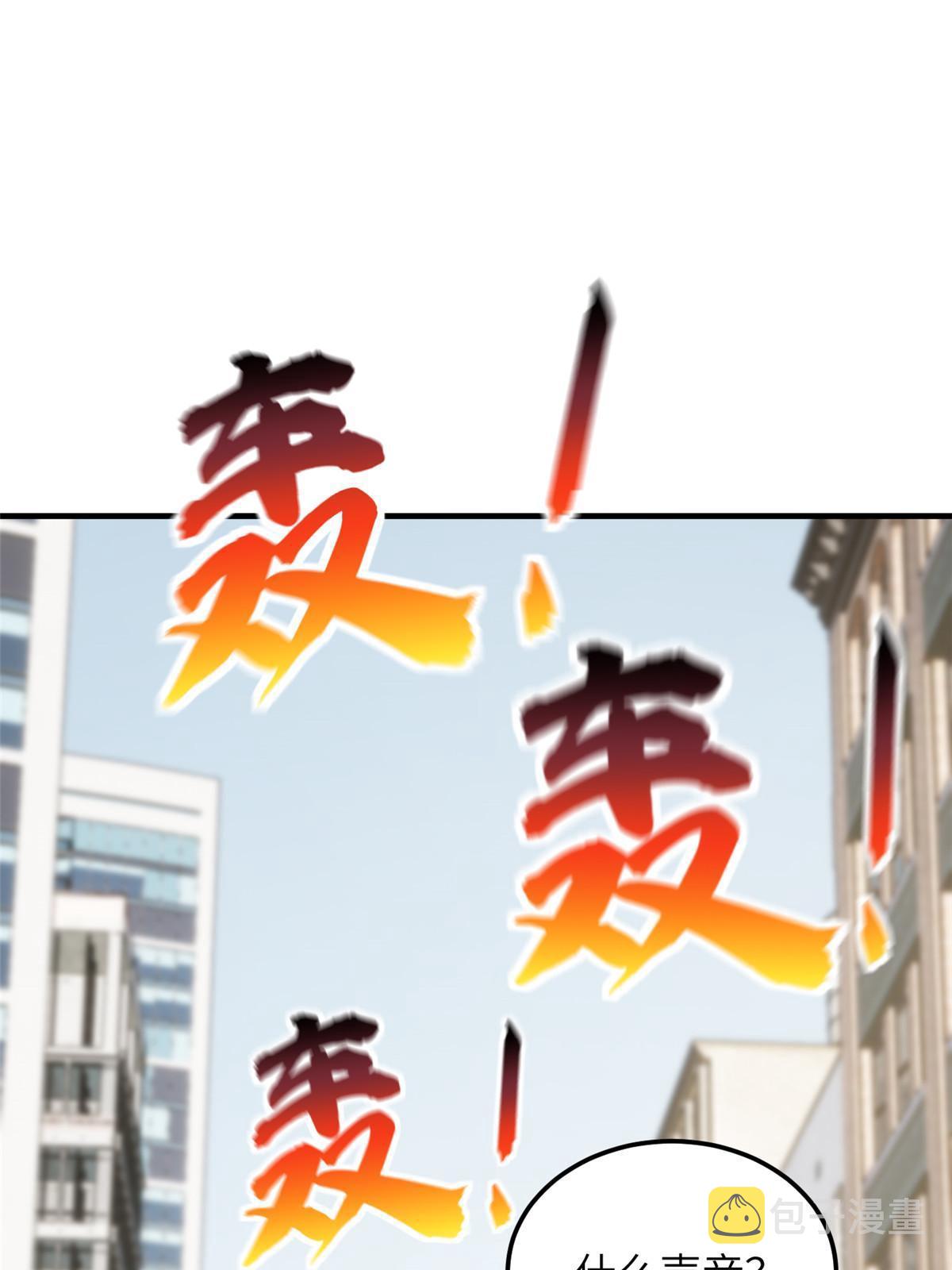 182 试试吧47