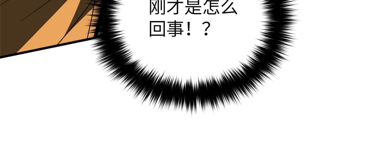 160 自信20
