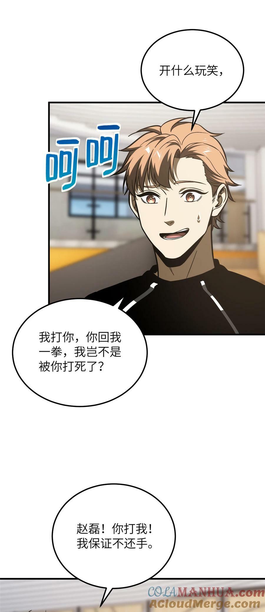211 新功能14