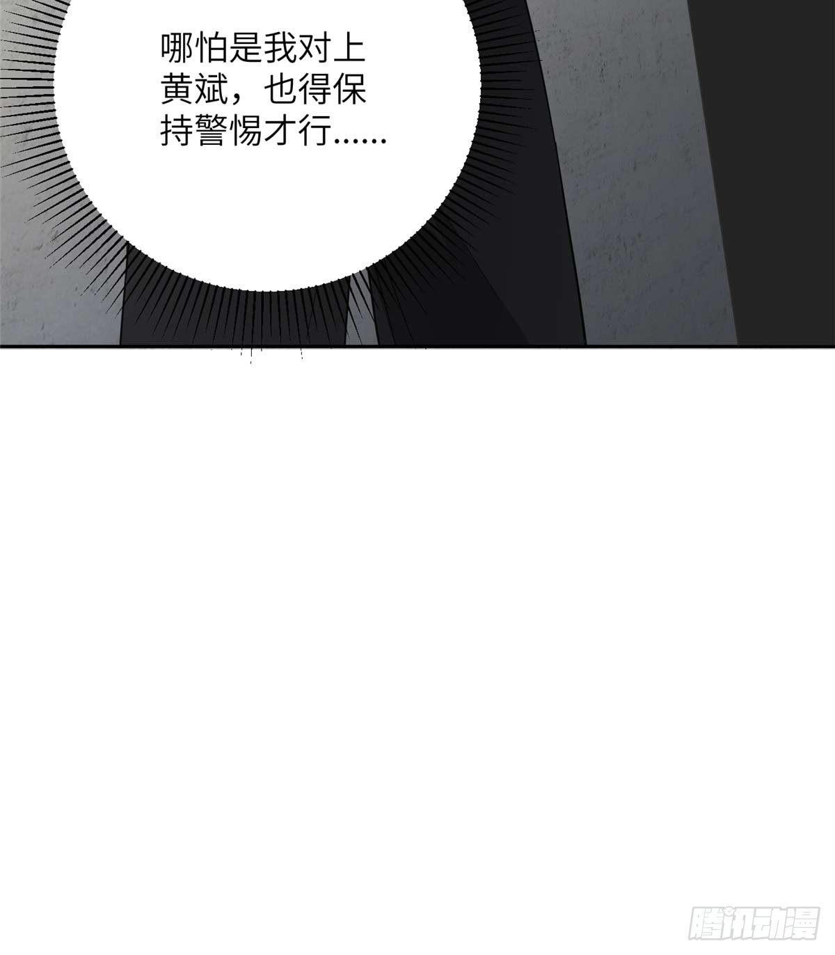 010 得来全不费工夫18