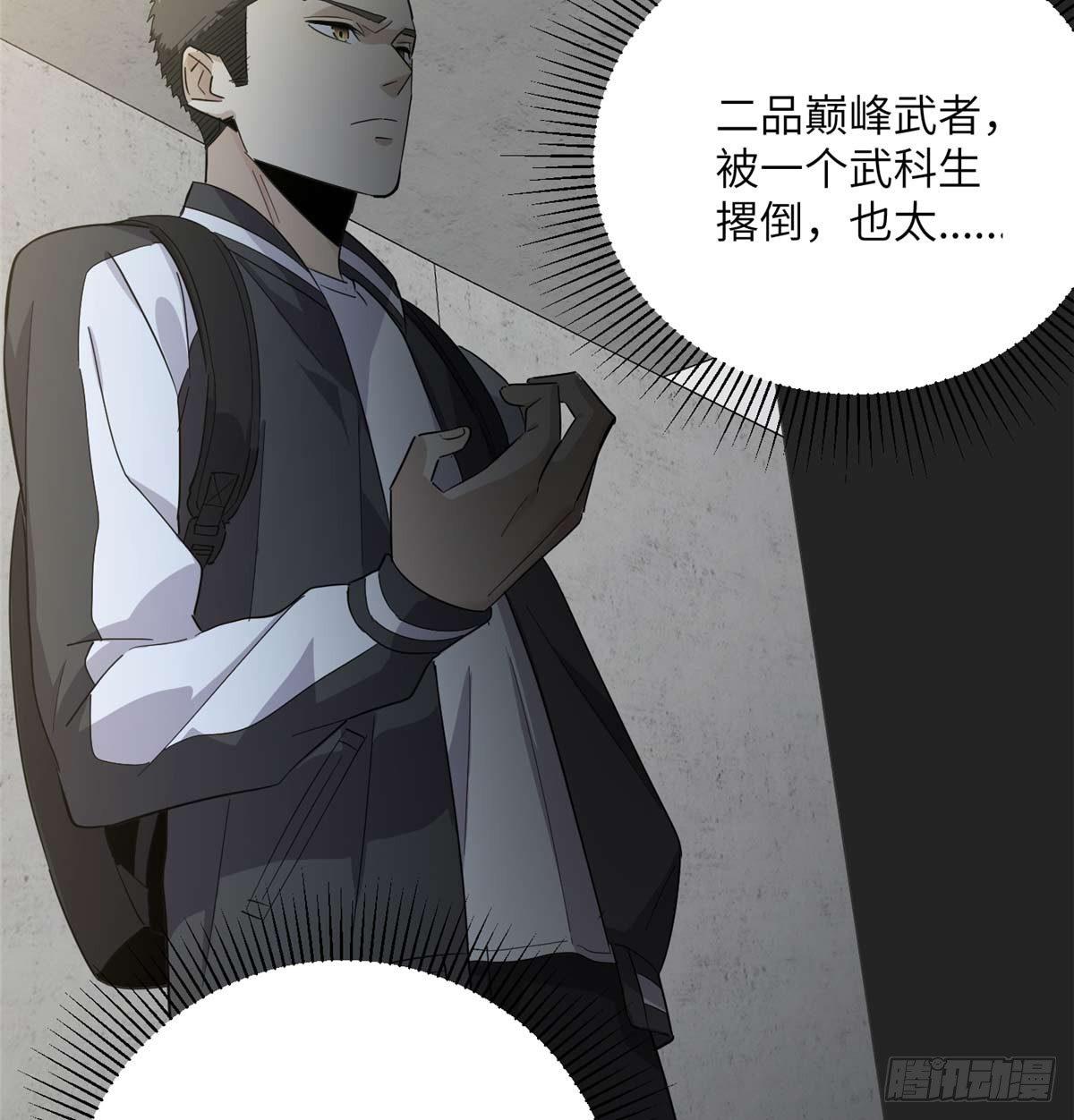 010 得来全不费工夫17