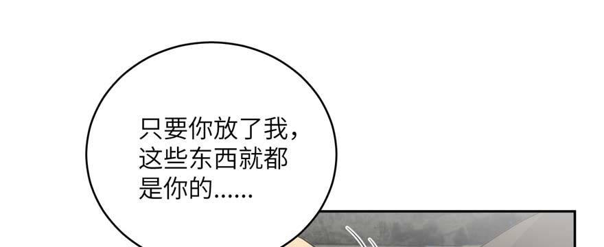 009 两全其美的办法50