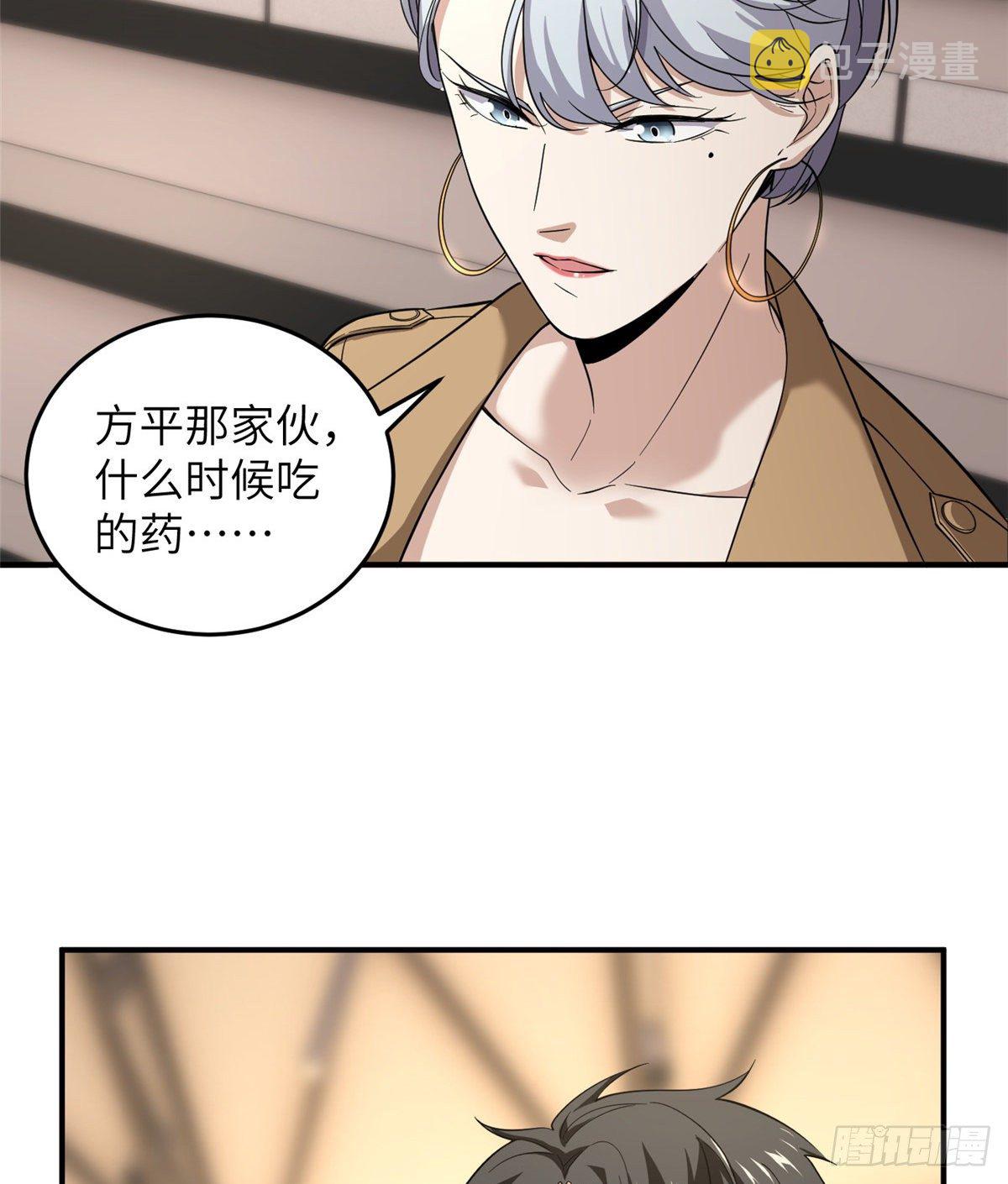 048 两战两死16