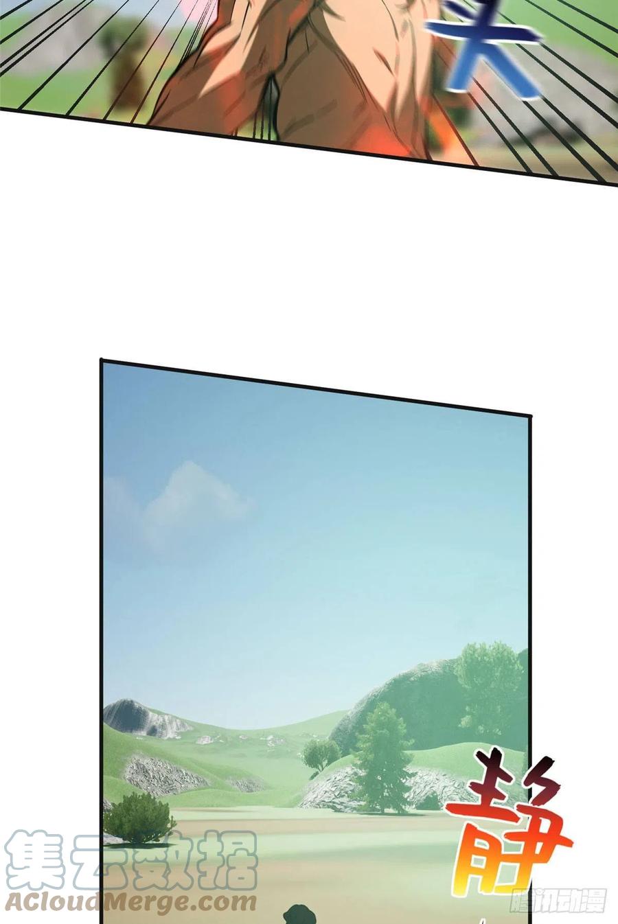 139 救命21