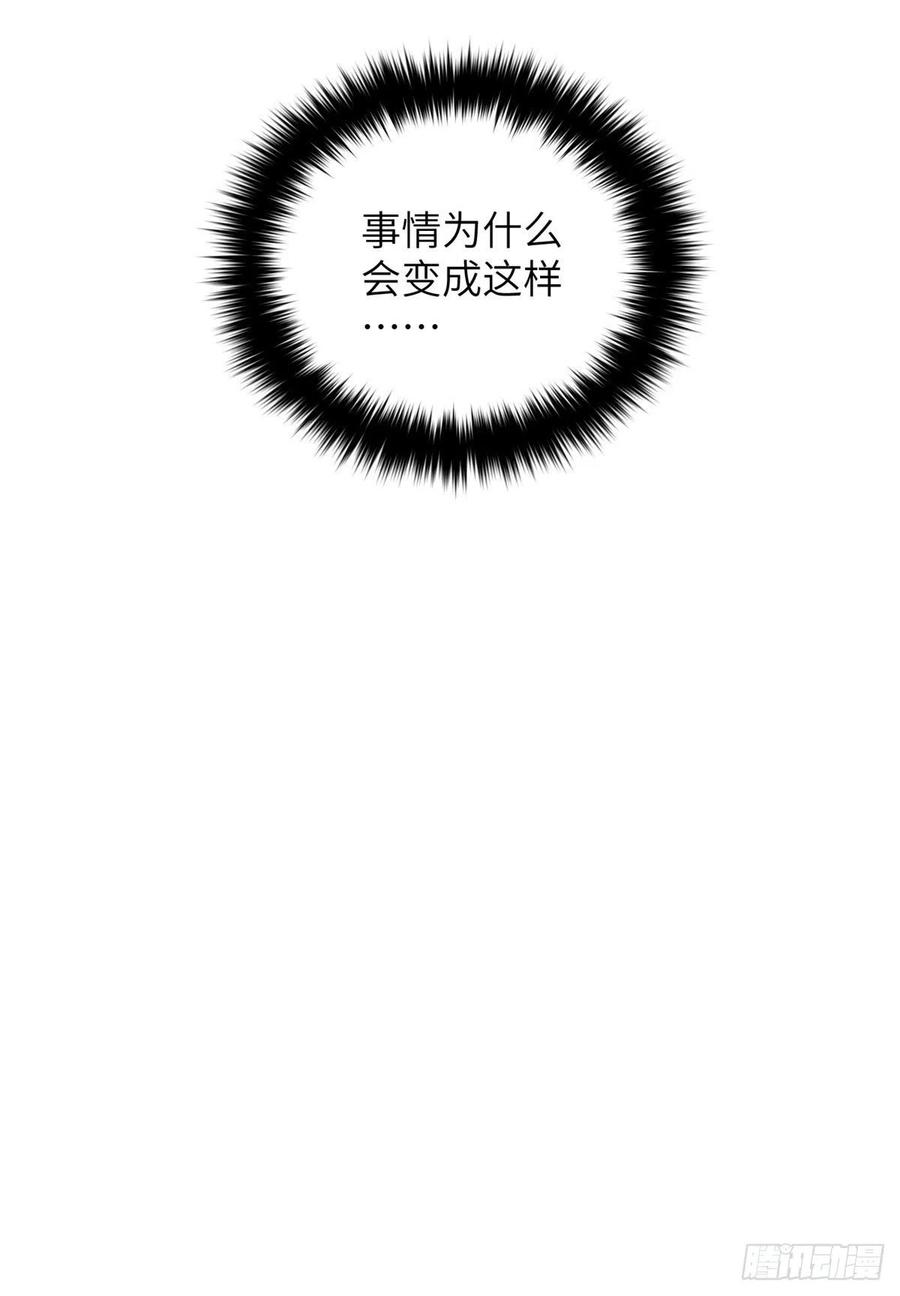 082 怎么会这样41