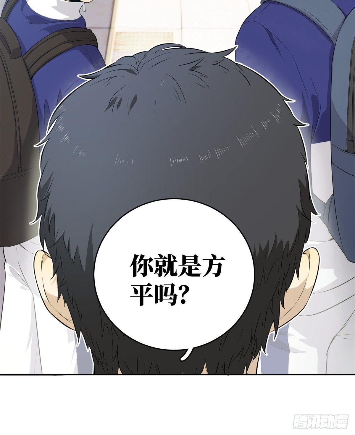 014 一言不合就开干5