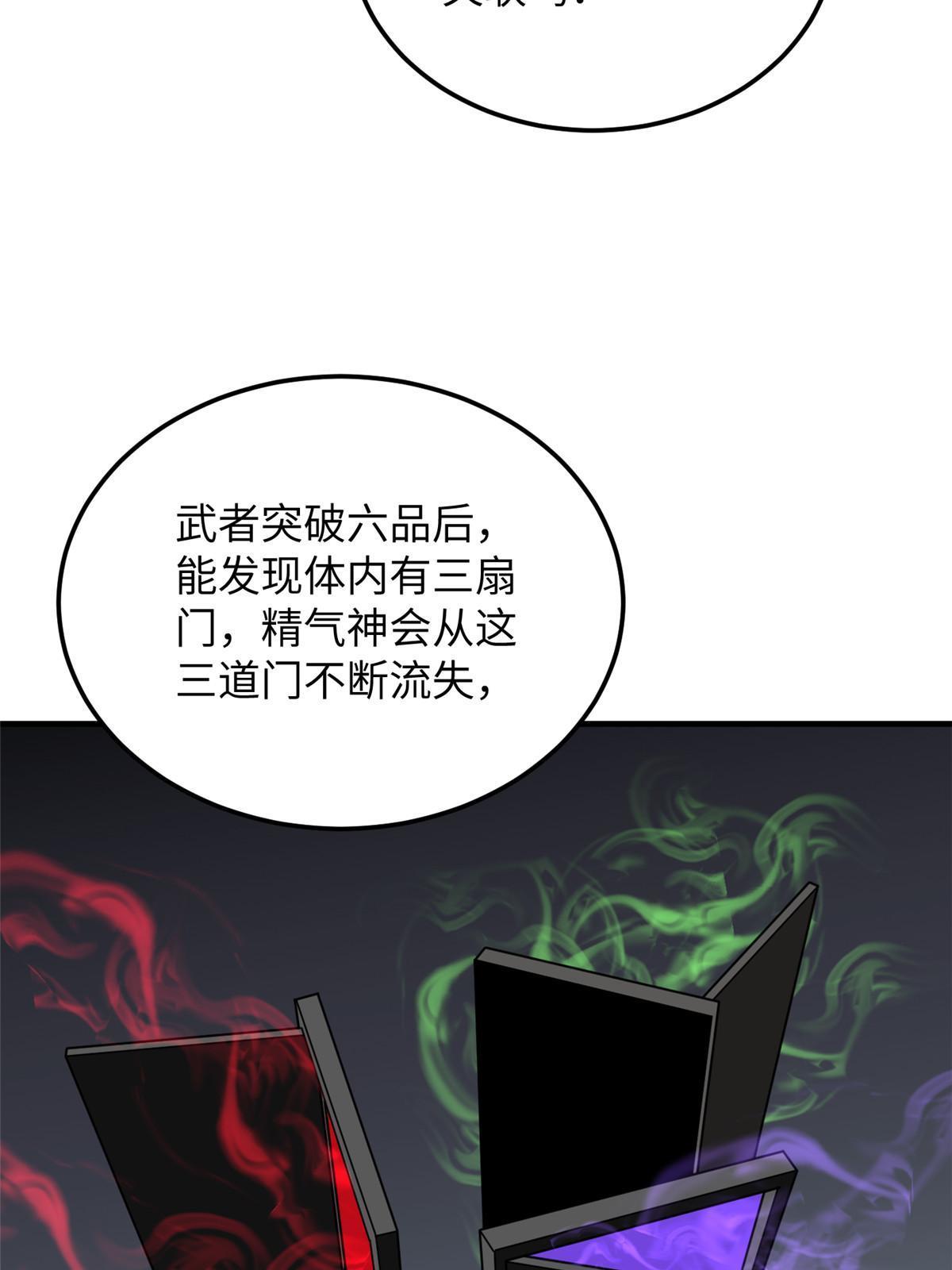184 约定51