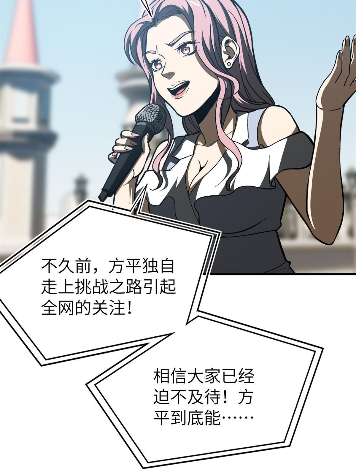 163 凌依依29