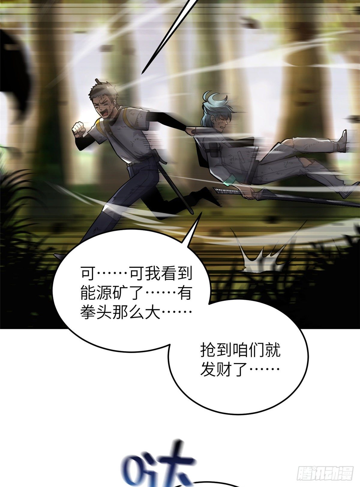 057 训练1