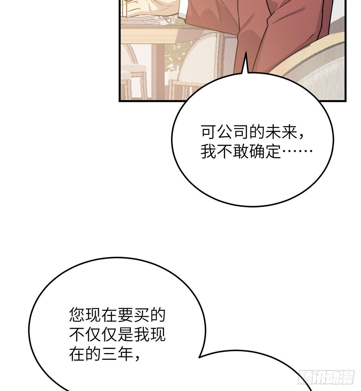 028 武大开学2