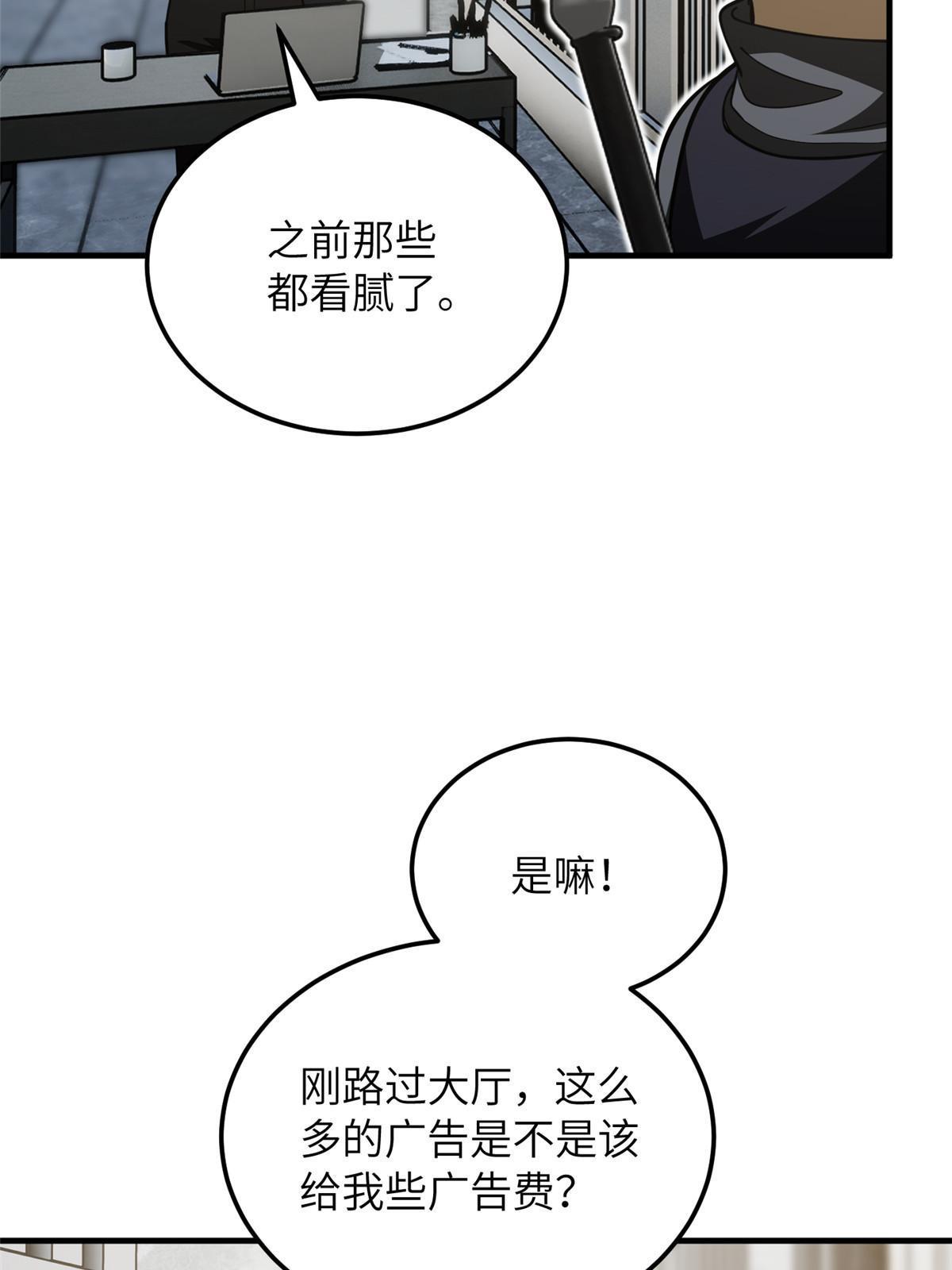 187 提款机6
