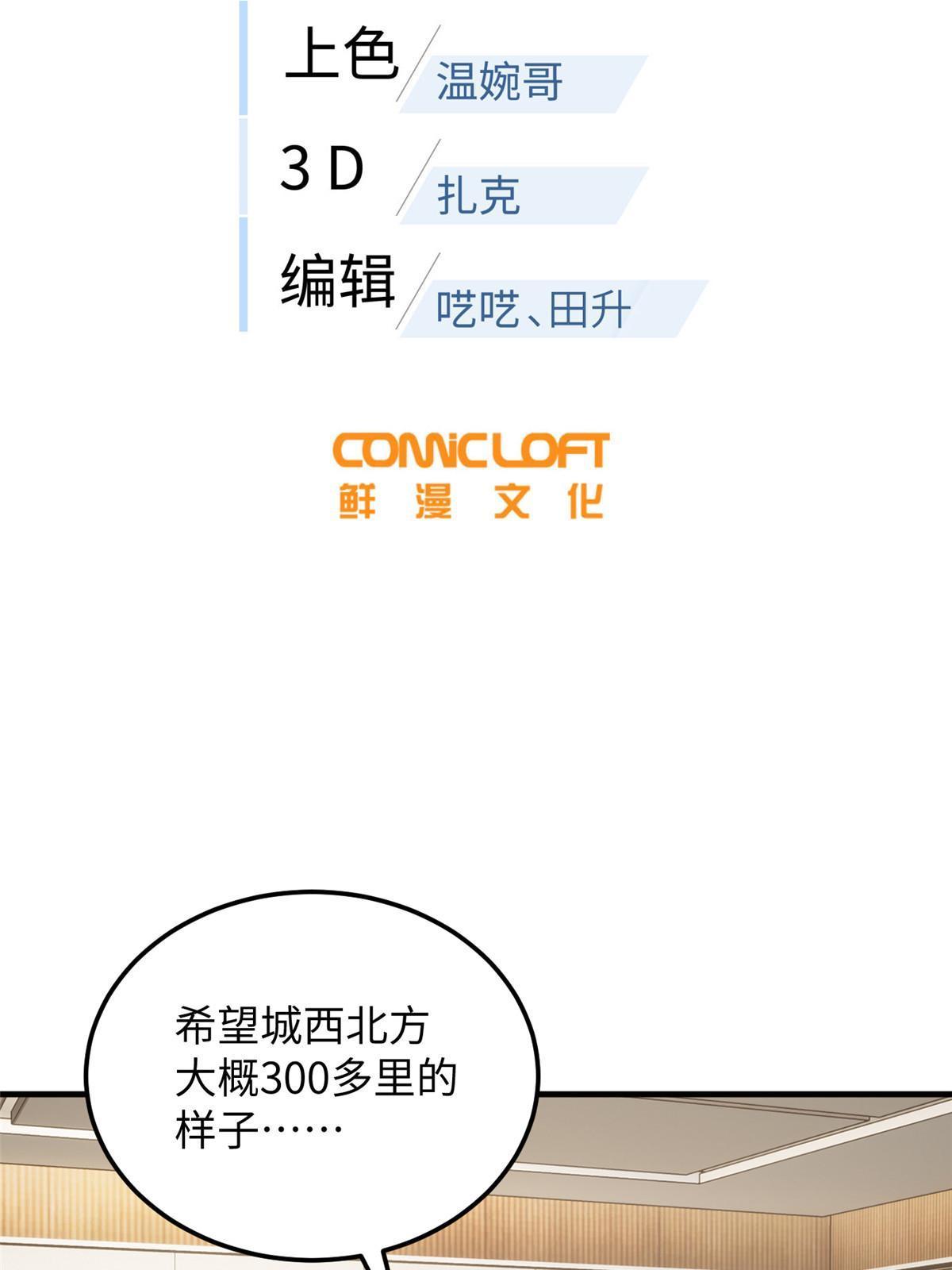 184 约定1