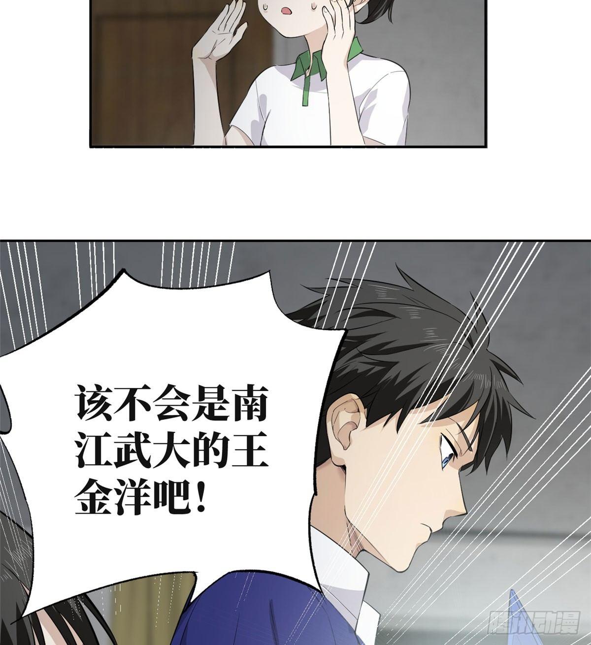 011 系统升级！27