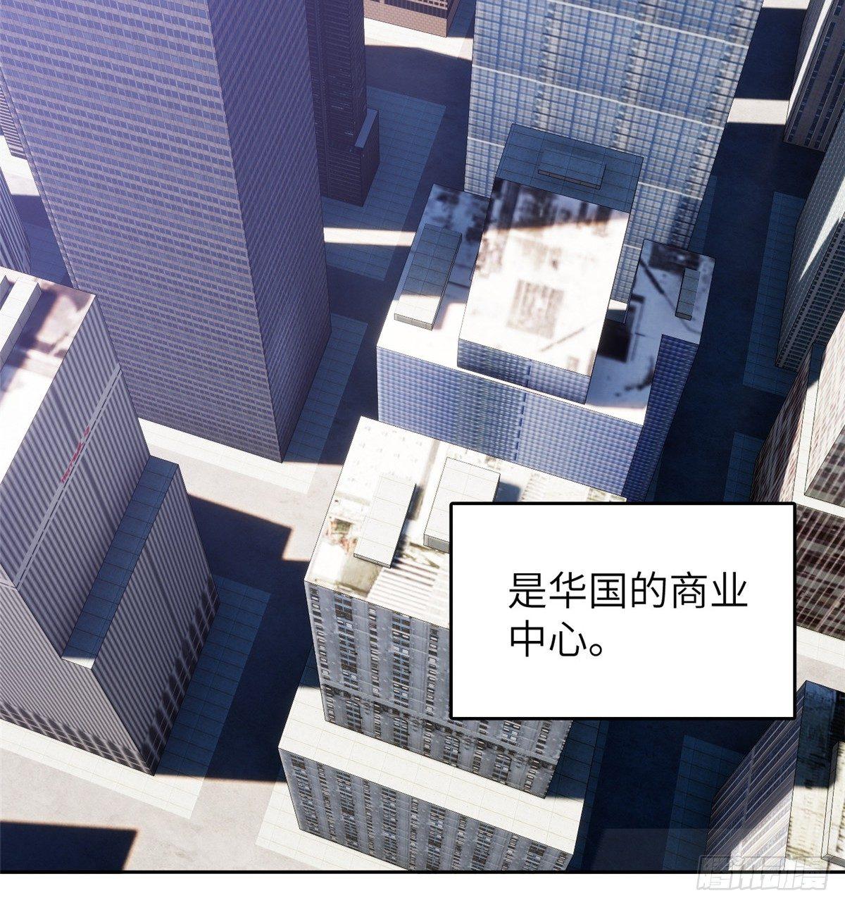 025 初到魔都1