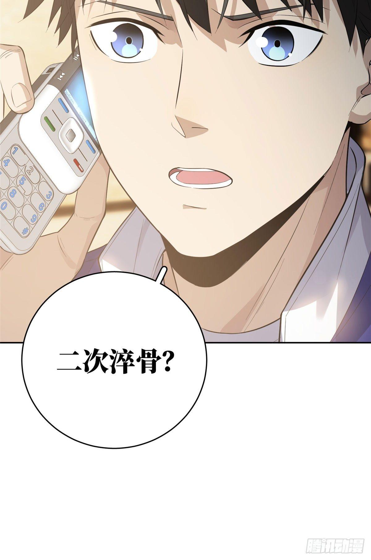 021 奖励了套房子？43