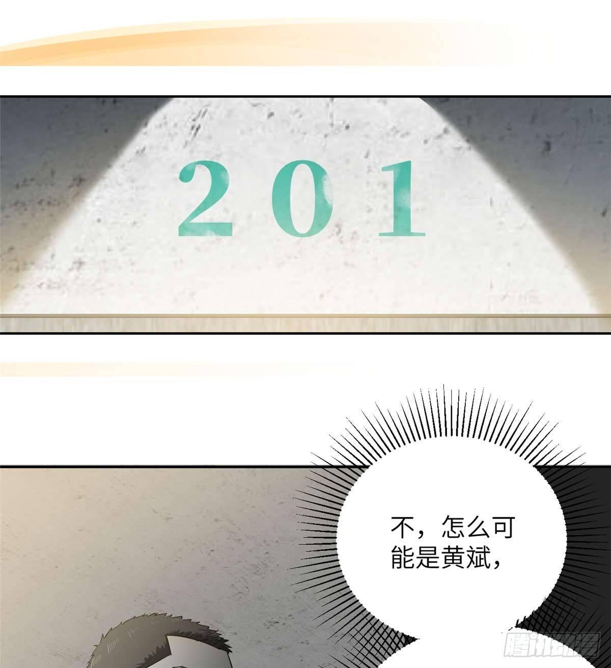010 得来全不费工夫16