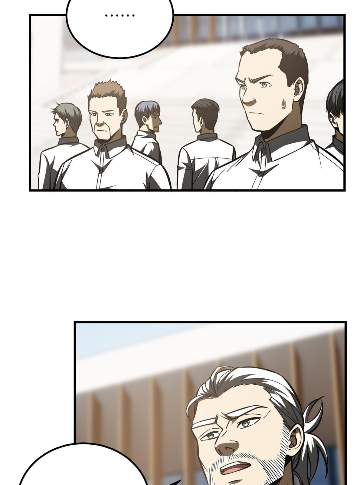 173 大变天27