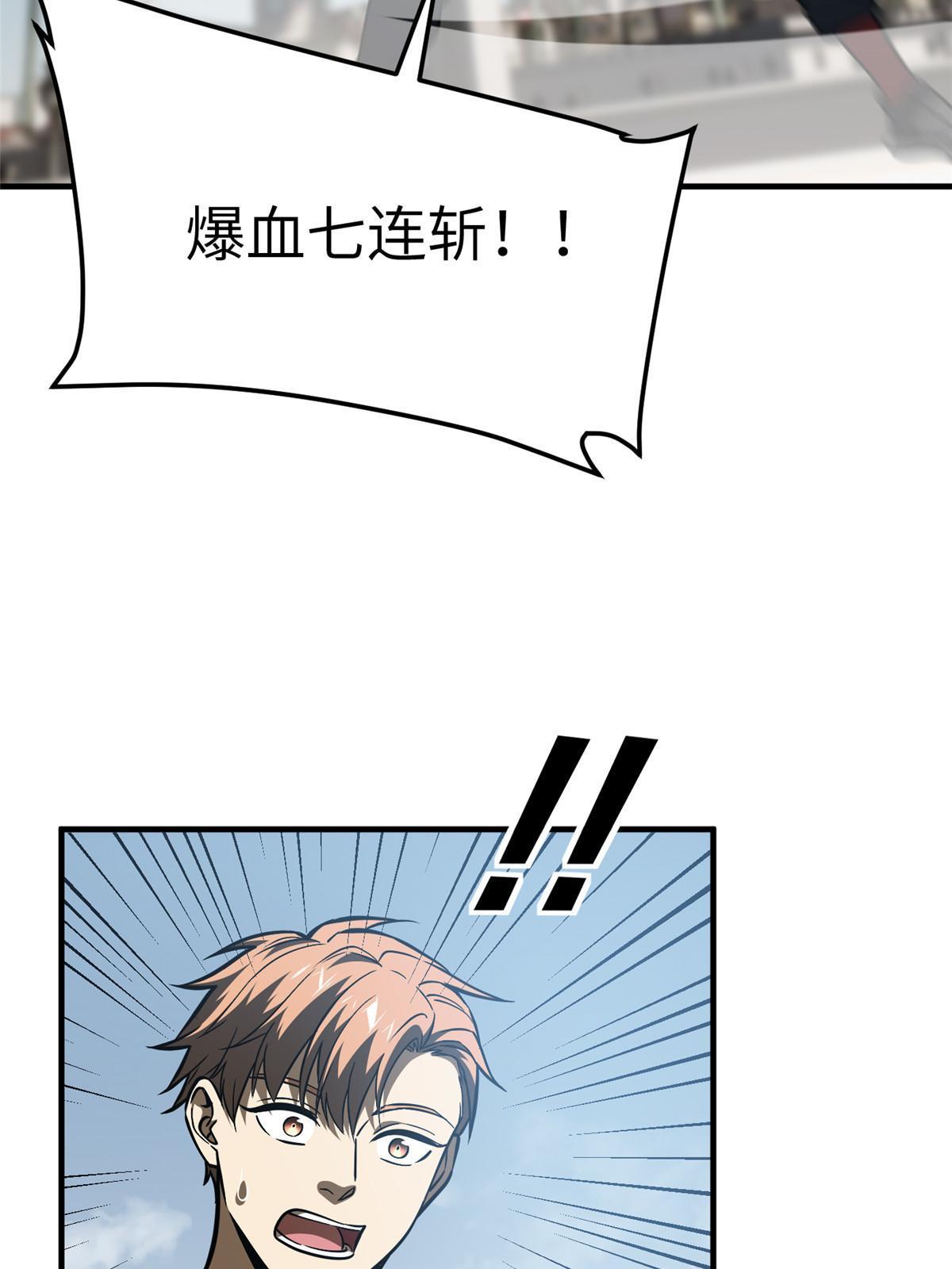 164 心理障碍27