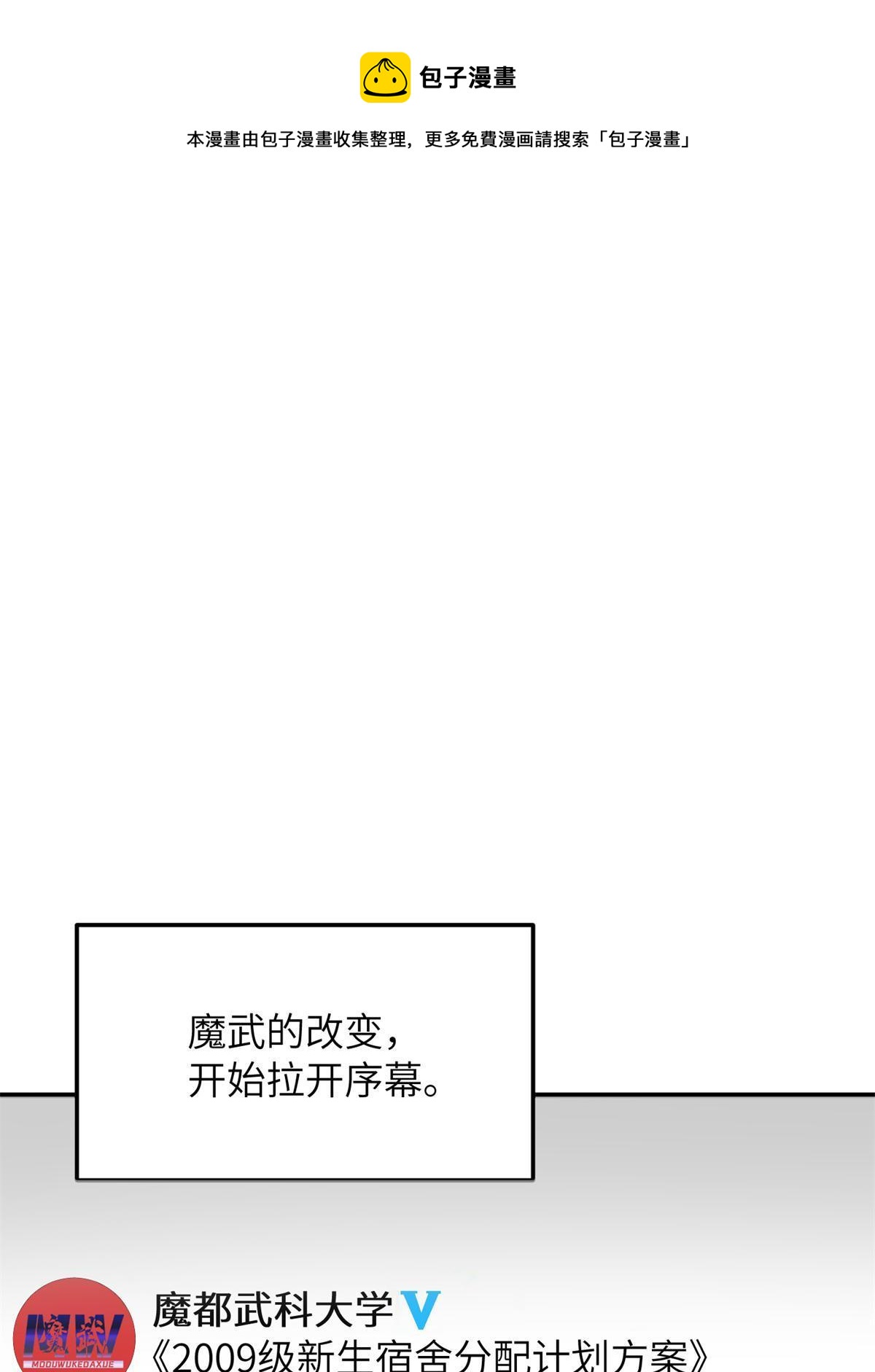 177 新学期0