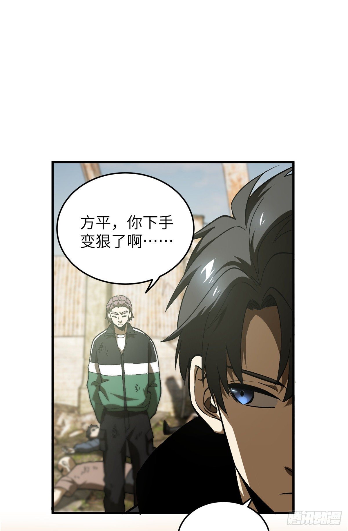 069 二品任务8