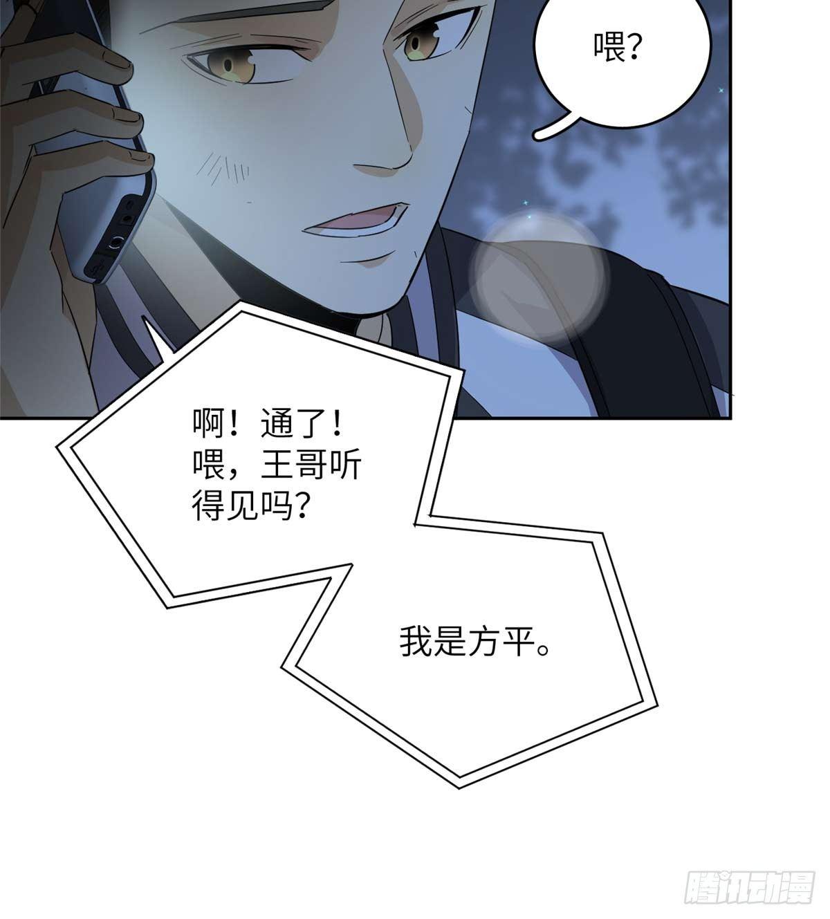 010 得来全不费工夫8