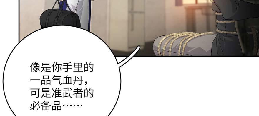 009 两全其美的办法28