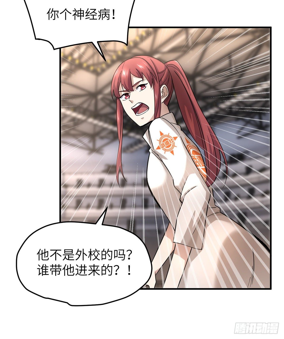 049 来者不拒55
