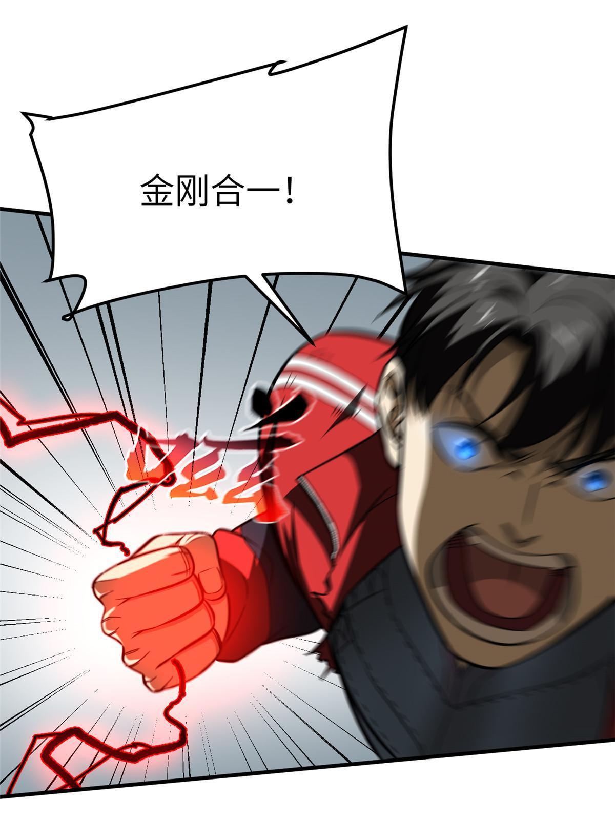 156 成全37