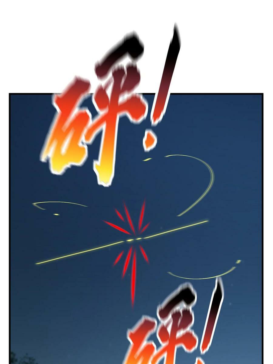 206 偷鸡摸狗10