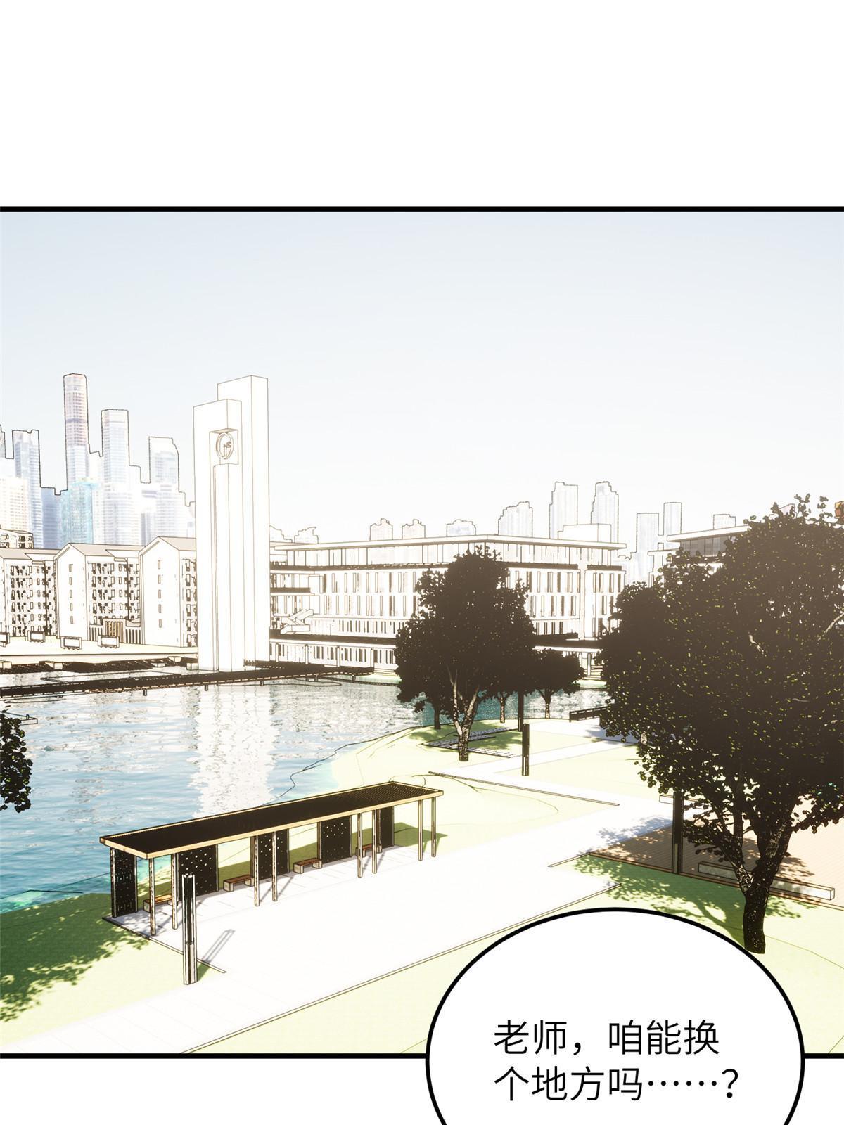 184 约定29