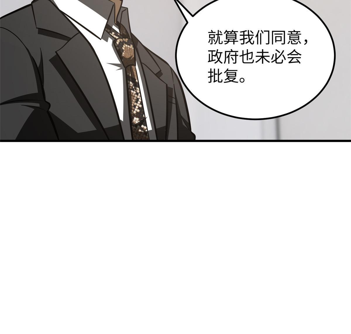 182 试试吧20