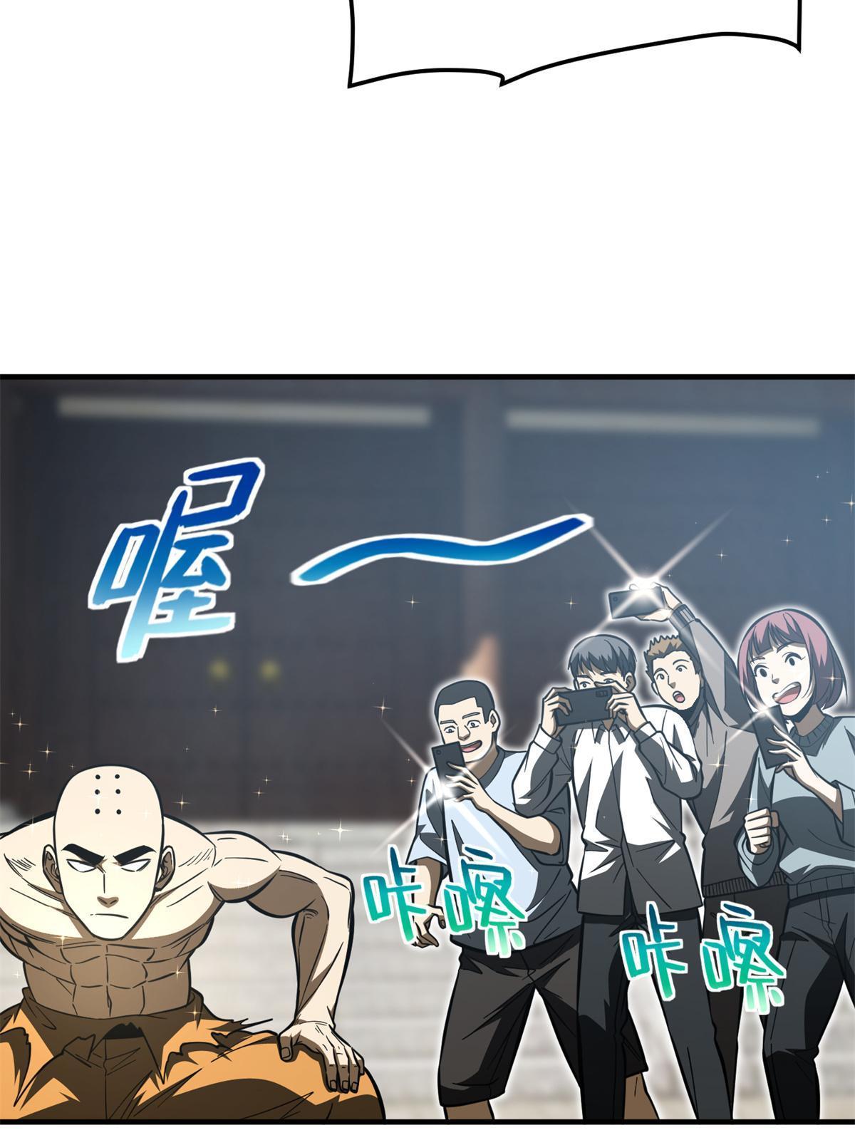 159 表演46