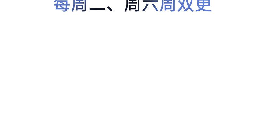 预告 预告81