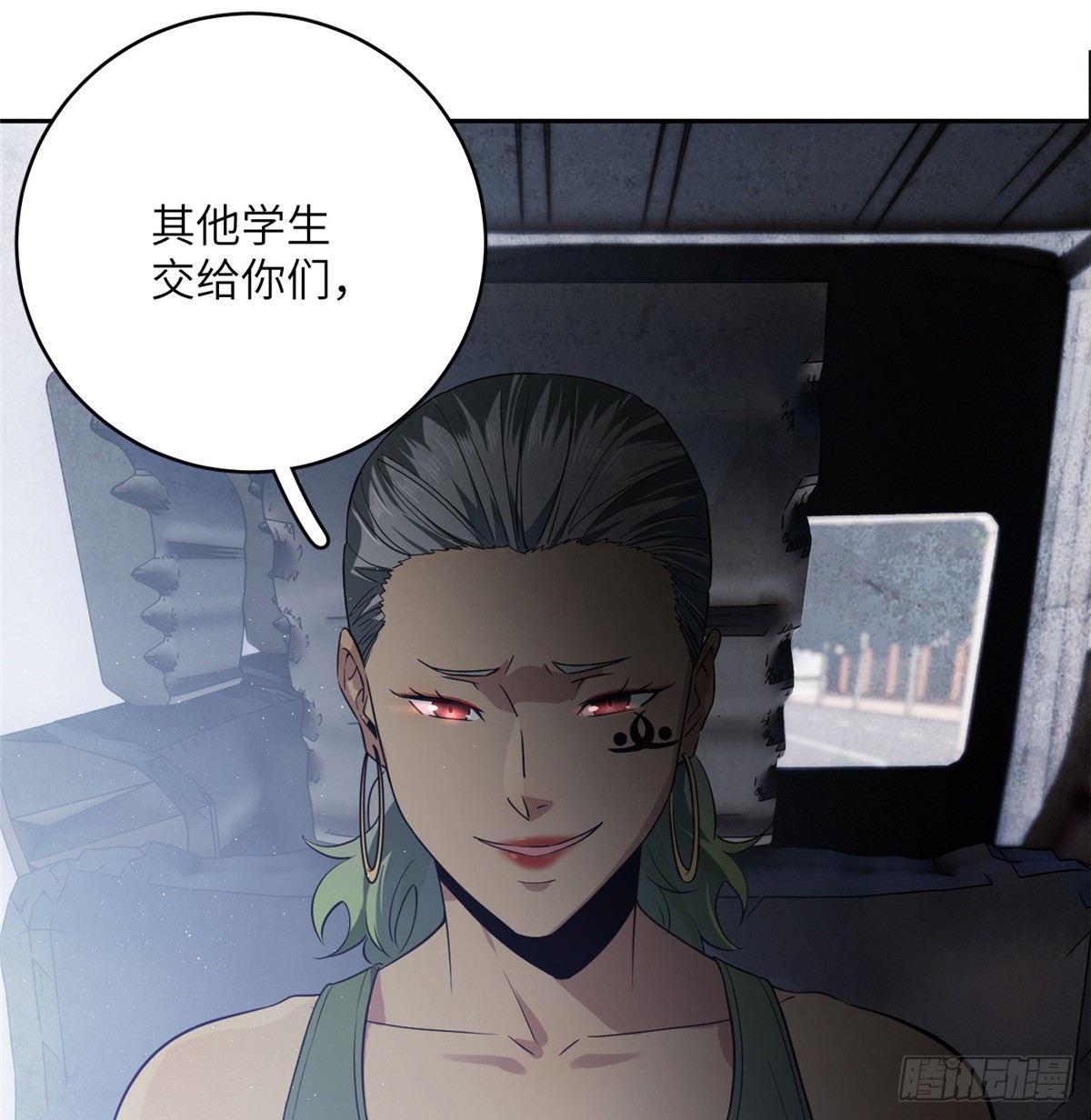 017 猖狂的邪教47