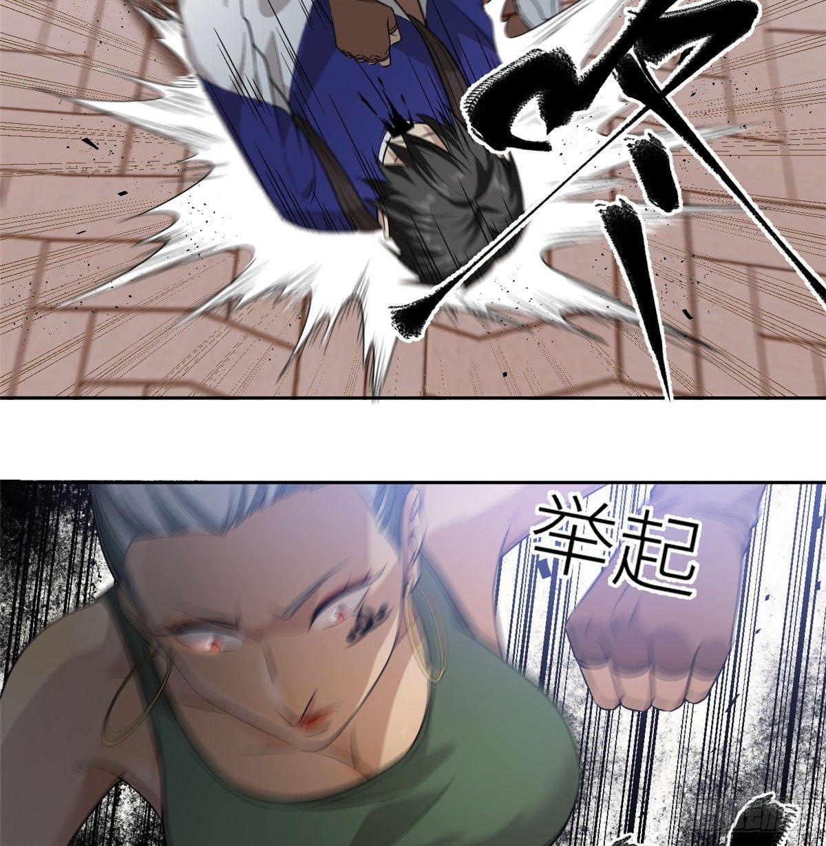018 武者和普通人的差距28