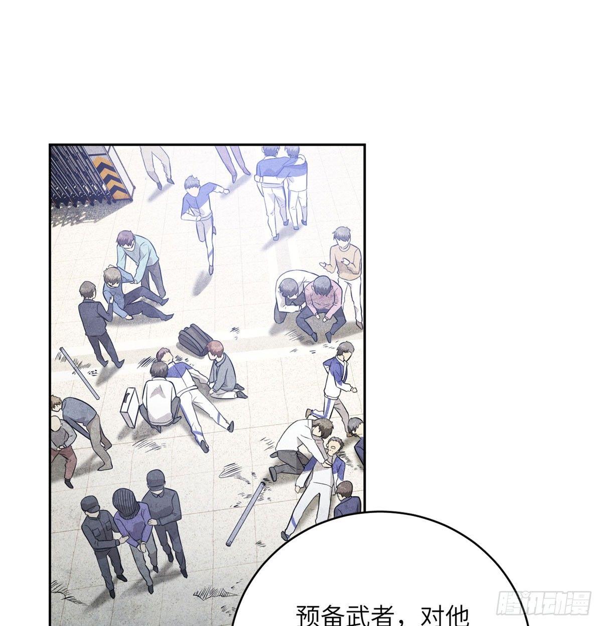 019 不是单纯的暴动26