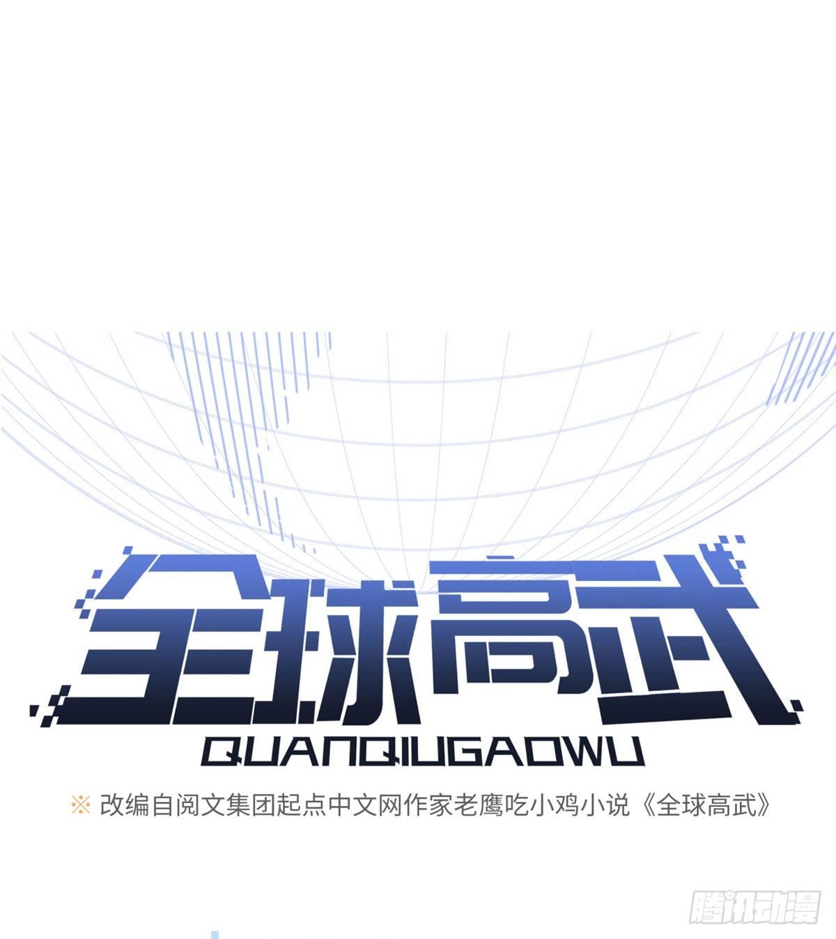 021 奖励了套房子？10
