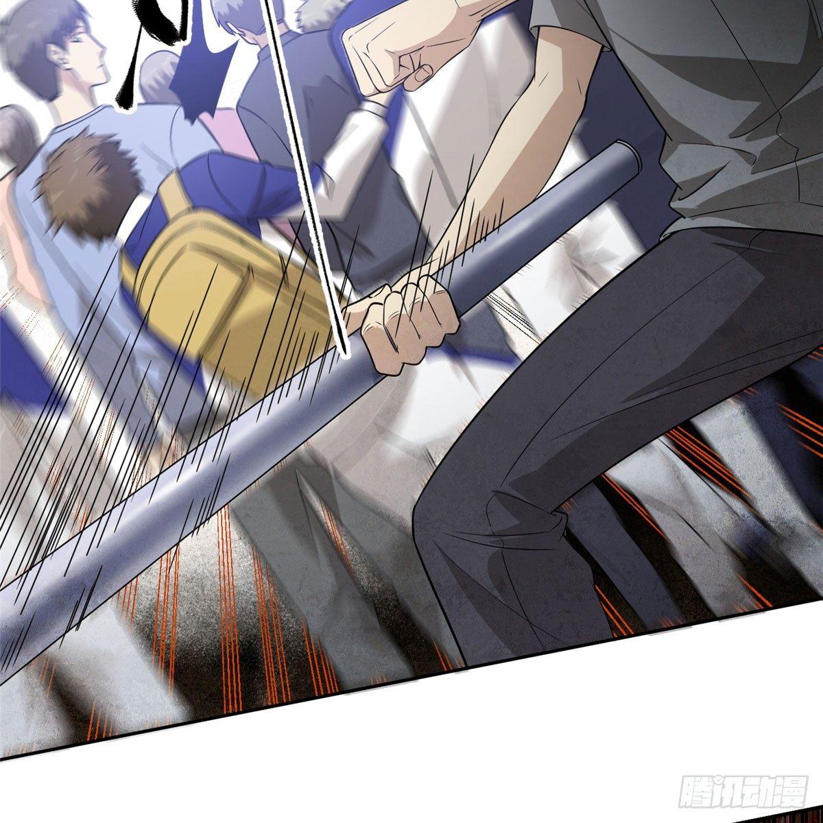 018 武者和普通人的差距3