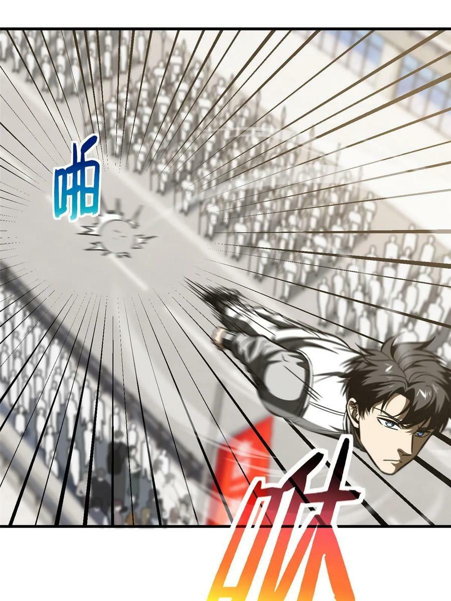 202 方平的想法13