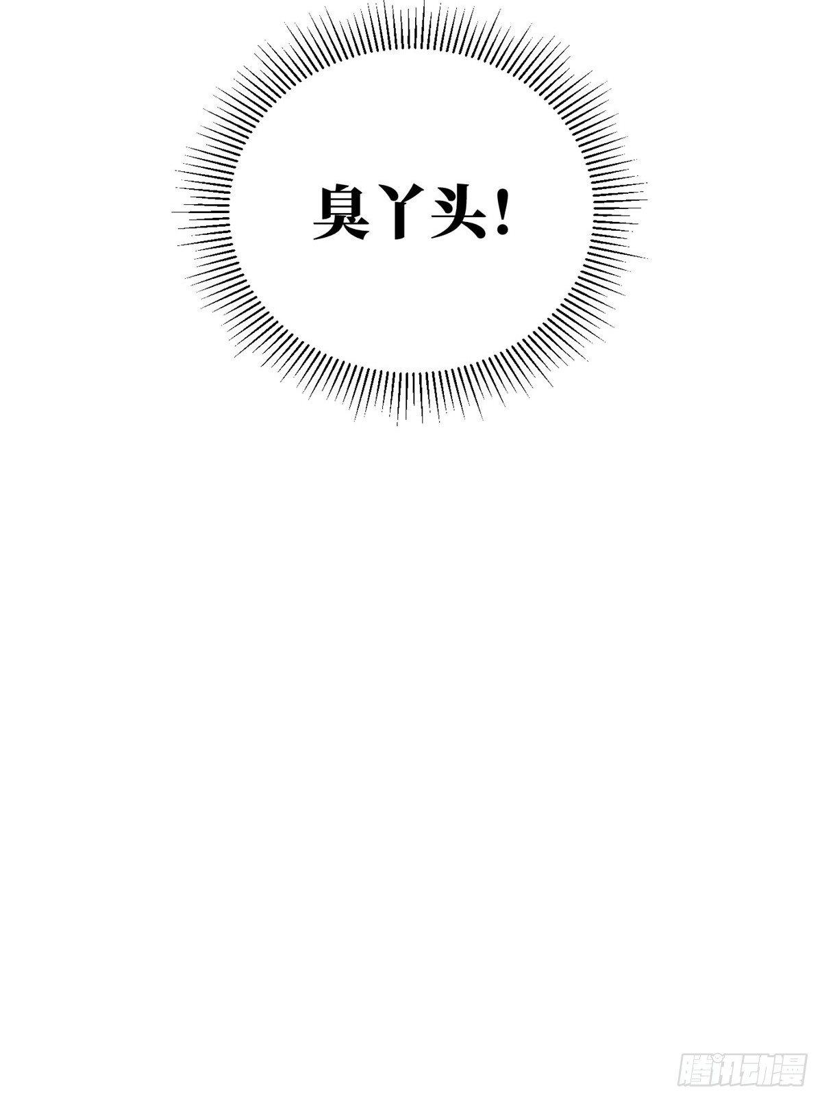 024 学校之间的差距48
