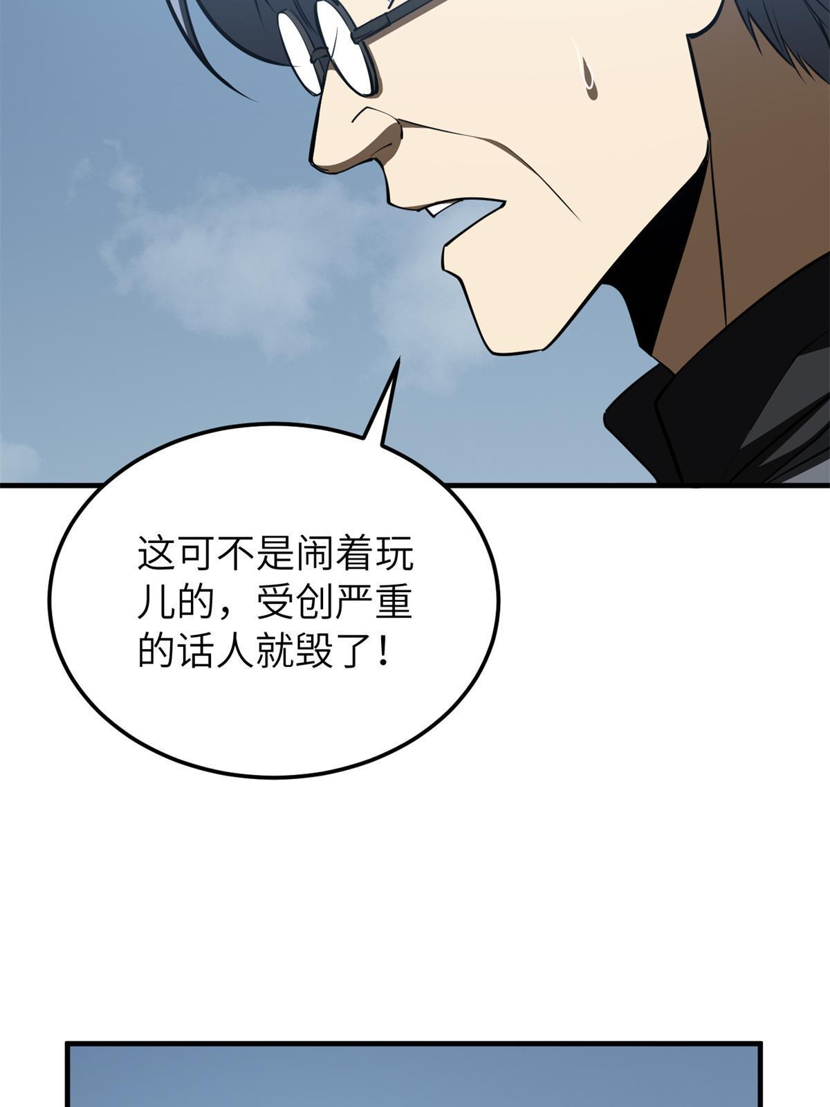 163 凌依依82