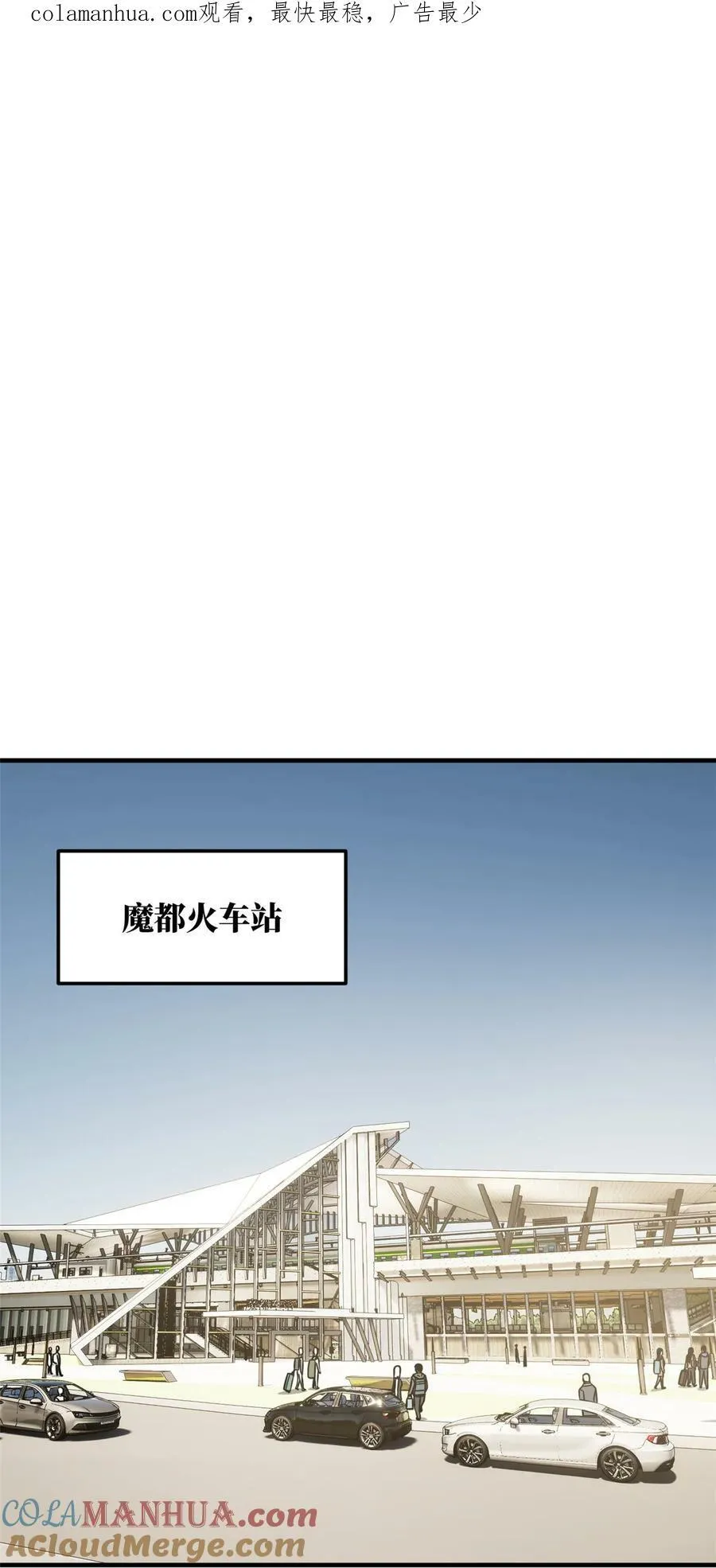 208 搞钱40