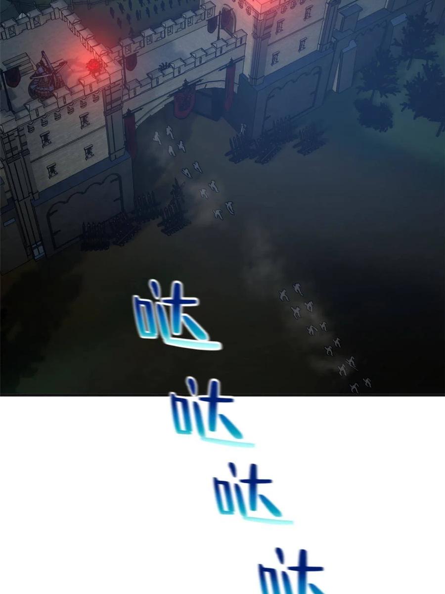 143 新任务43