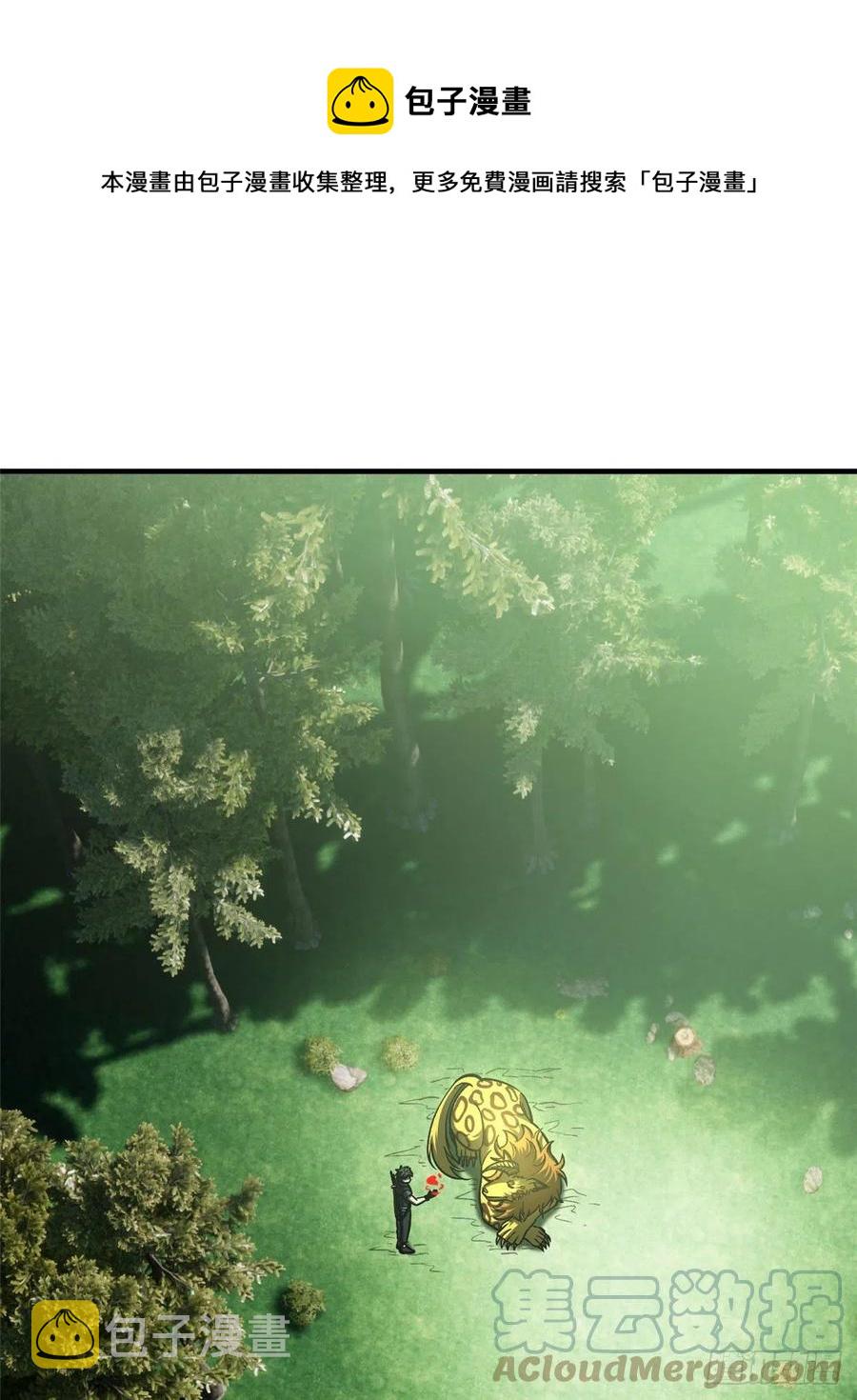 134 厨子12