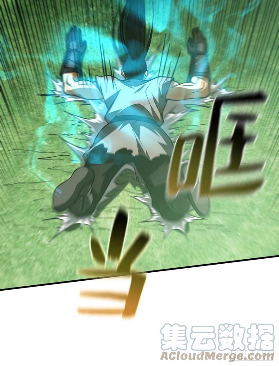 134 厨子63